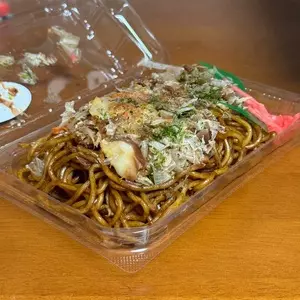 アピタ 千代田橋店
