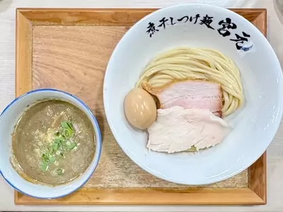 煮干しつけ麺 宮元（みやもと）