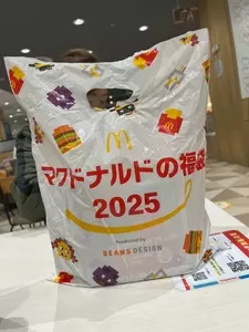 マクドナルド アリオ葛西店（Mcdonalds）