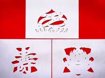 普門寺自然歩道