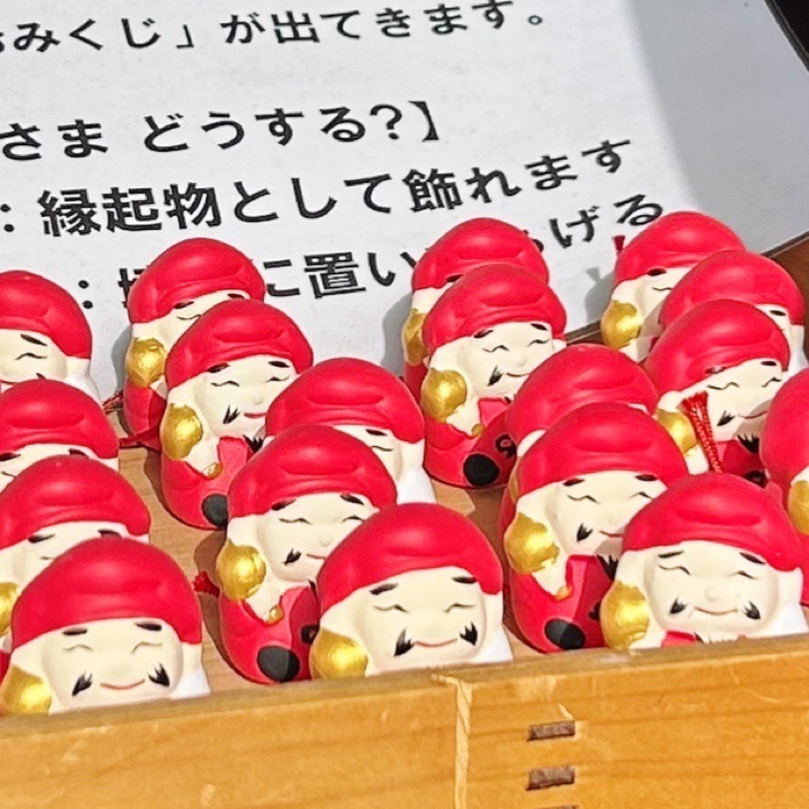 Mr. イリジウム シルバーさんが投稿した普門寺自然歩道に関する口コミの画像