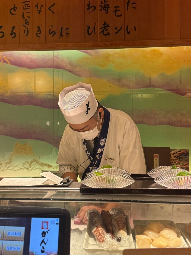 ぺたこ♡さんが投稿したがんこ 三条本店に関する口コミの画像