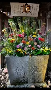 富知六所浅間神社