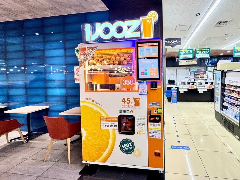 満腹次郎0843さんが投稿したローソン ゲートシティ大崎アトリウム店に関する口コミの画像