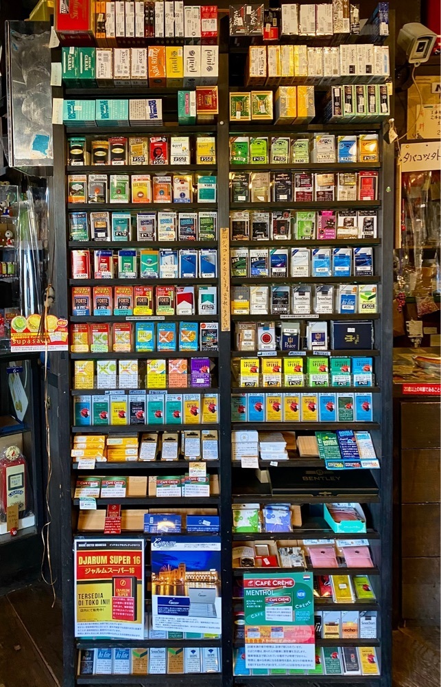 calm_gift_1030さんが投稿した雀屋に関する口コミの画像