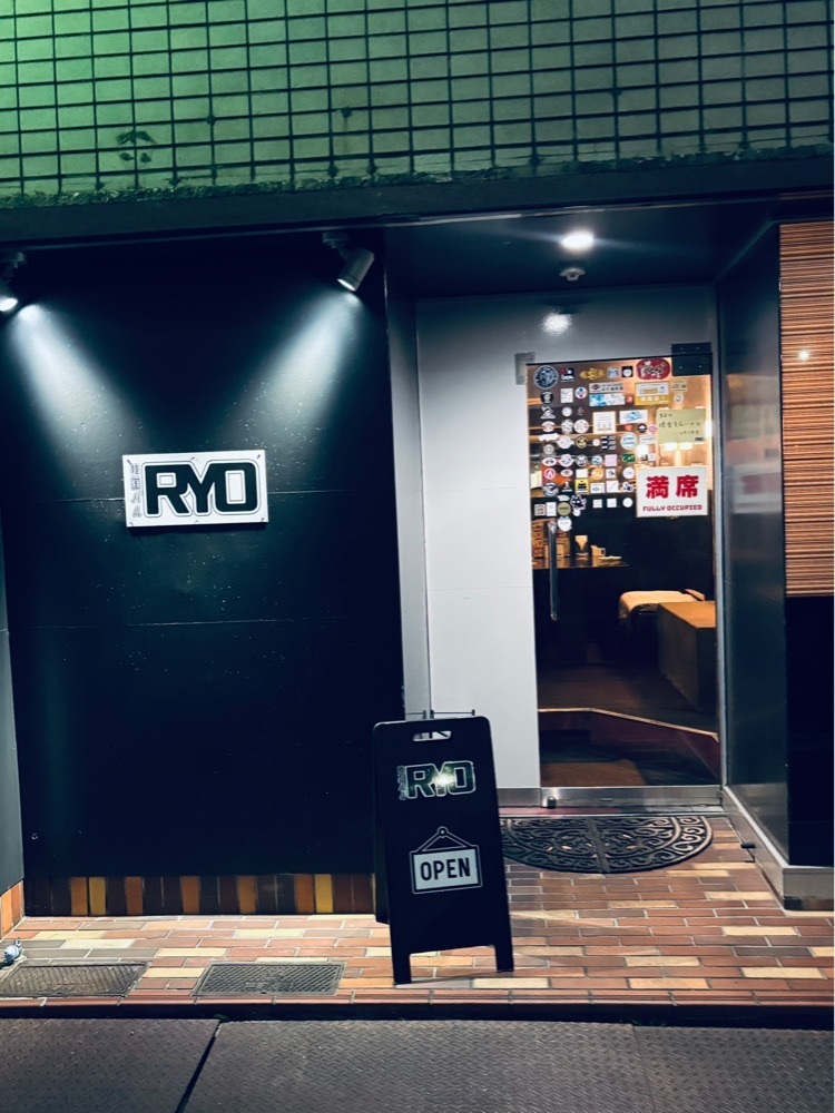 エリーチカさんが投稿した韓国バルRYO（カンコクバルリョウ）に関する口コミの画像