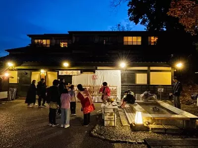 八幡野温泉郷 杜の湯 きらの里（ヤワタノオンセンキョウモリノユキラノサト）