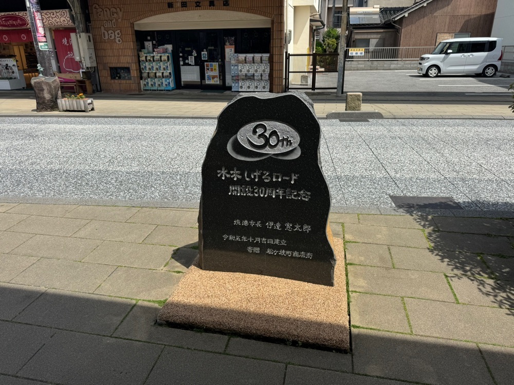k.masa03さんが投稿した漁港回転寿司 鮨かば 境港波止場店に関する口コミの画像