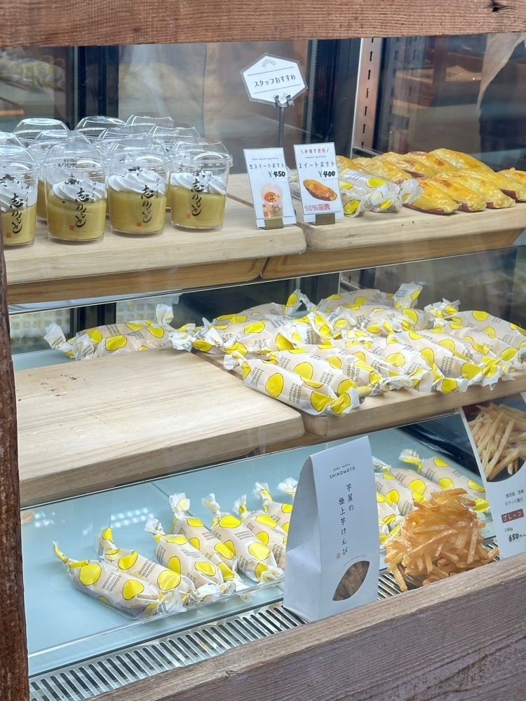 BOM-BA-YEさんが投稿した神戸芋屋 志のもと 元町本店に関する口コミの画像