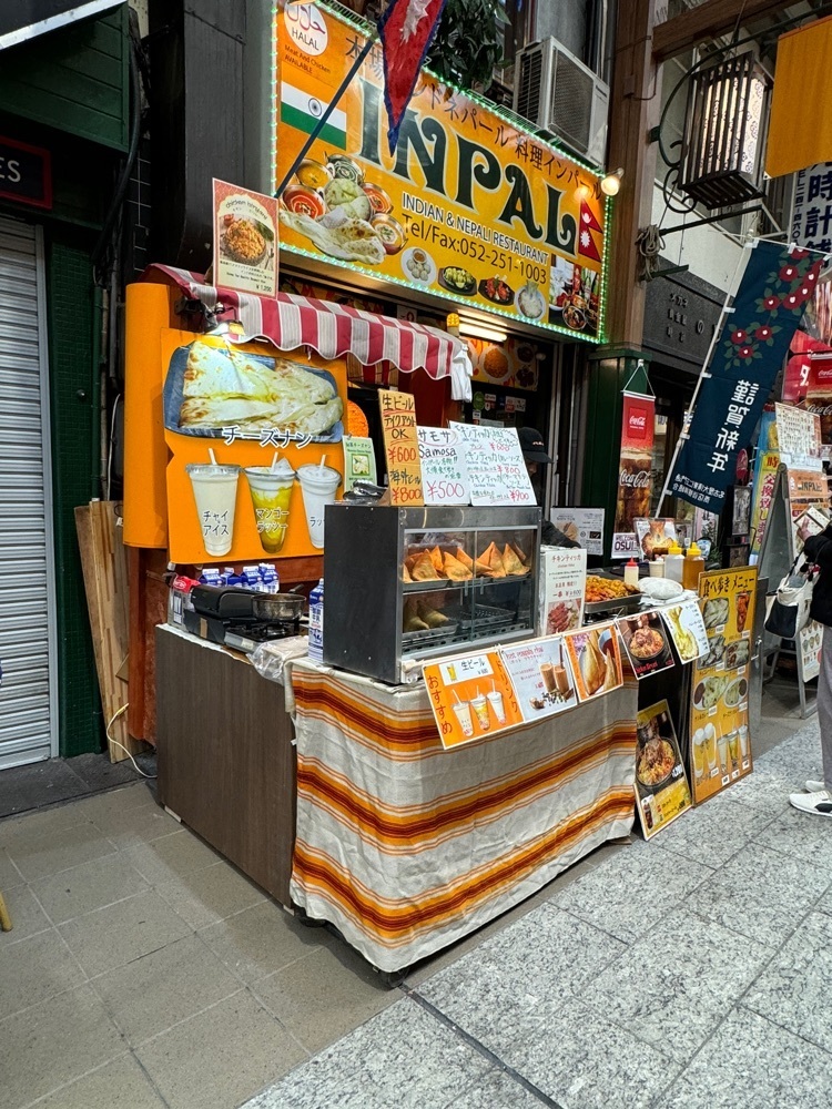 鉄道王さんが投稿したインパール 大須店に関する口コミの画像