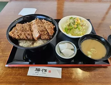 勝作