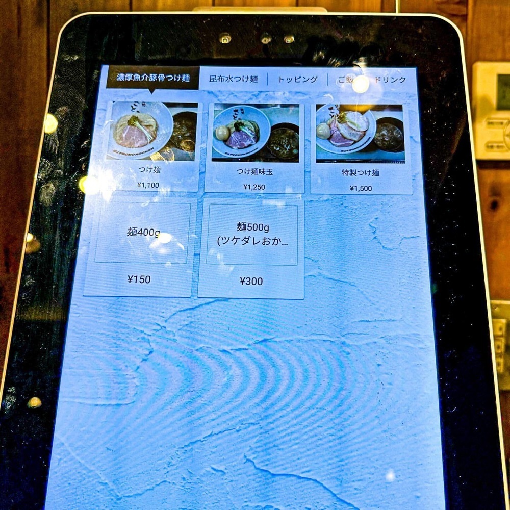 40s_gourmetさんが投稿したさとう 桜新町店に関する口コミの画像