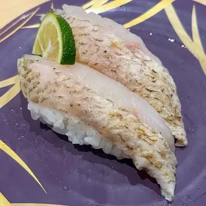 魚屋路 湘南ライフタウン（ととやみち）