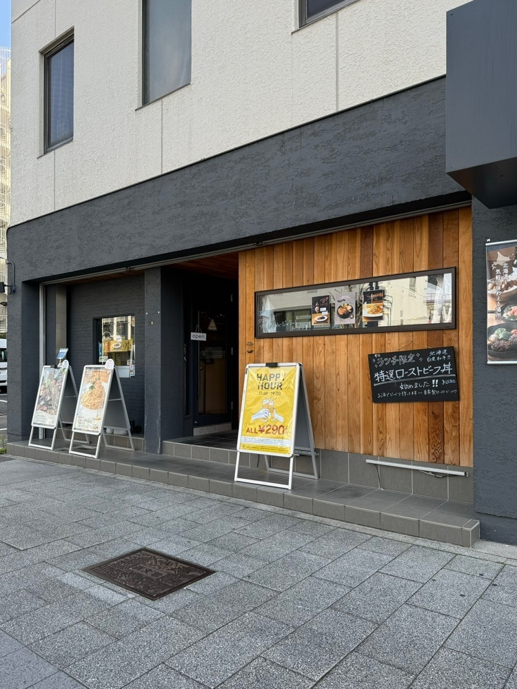 鉄道王さんが投稿した虎杖浜カフェ NAGOYA（KOJOHAMA CAFE NAGOYA）に関する口コミの画像