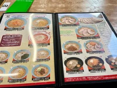 くるまやラーメン 妙典店