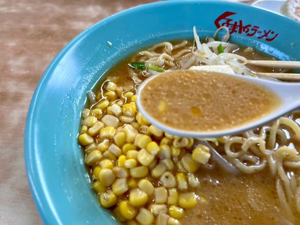 ハルさんが投稿したくるまやラーメン 妙典店に関する口コミの画像
