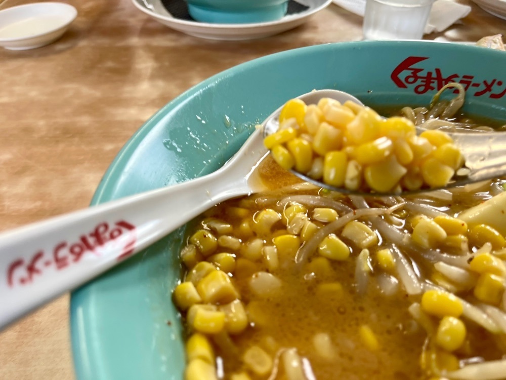 ハルさんが投稿したくるまやラーメン 妙典店に関する口コミの画像