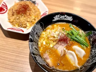 ラー麺 ずんどう屋 難波えびす橋店