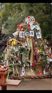 新熊野神社