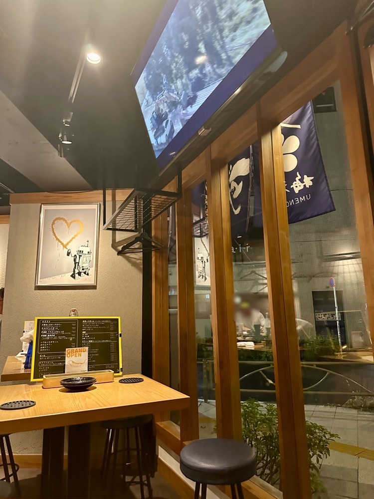 ぴょんたI 東京グルメ・居酒屋さんが投稿したイザカヤSAKETORA（サケトラ【旧店名】SAKE BAR TORA）に関する口コミの画像
