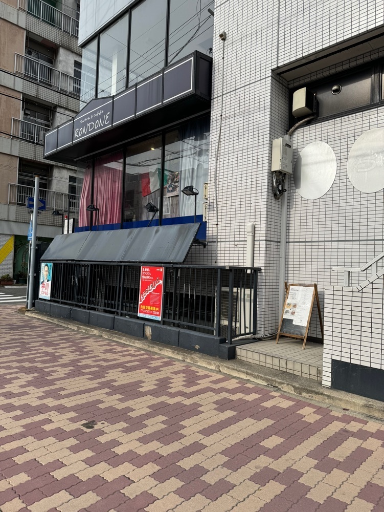 鉄道王さんが投稿したトラットリア ロンドーネ（rondone）に関する口コミの画像