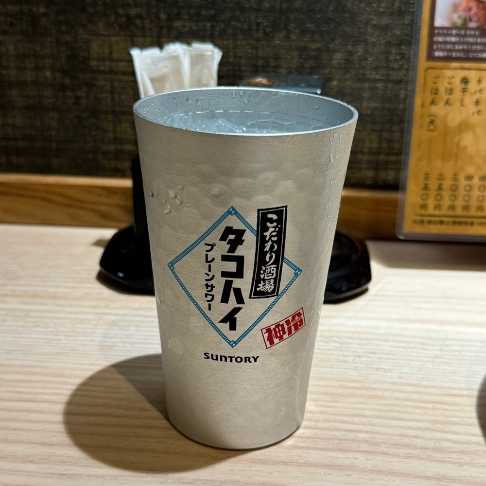 鉄道王さんが投稿したわだ泉 錦店（わだせん）に関する口コミの画像