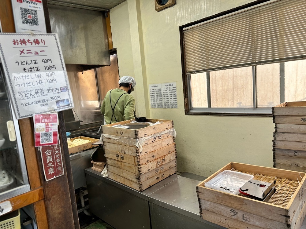 かずくんさんが投稿した多田製麺所（ただせいめんしょ）に関する口コミの画像