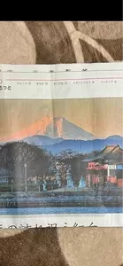 多々良沼