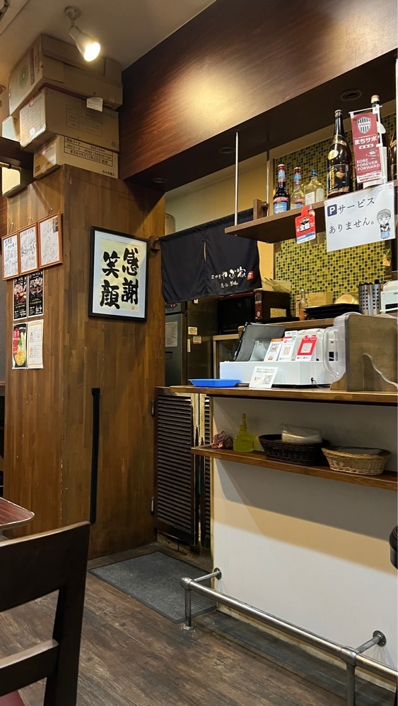 pyonpyono3さんが投稿したラーメン やぎ（【旧店名】三代目 やぶ家）に関する口コミの画像