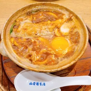 山本屋本店 JR名古屋駅店