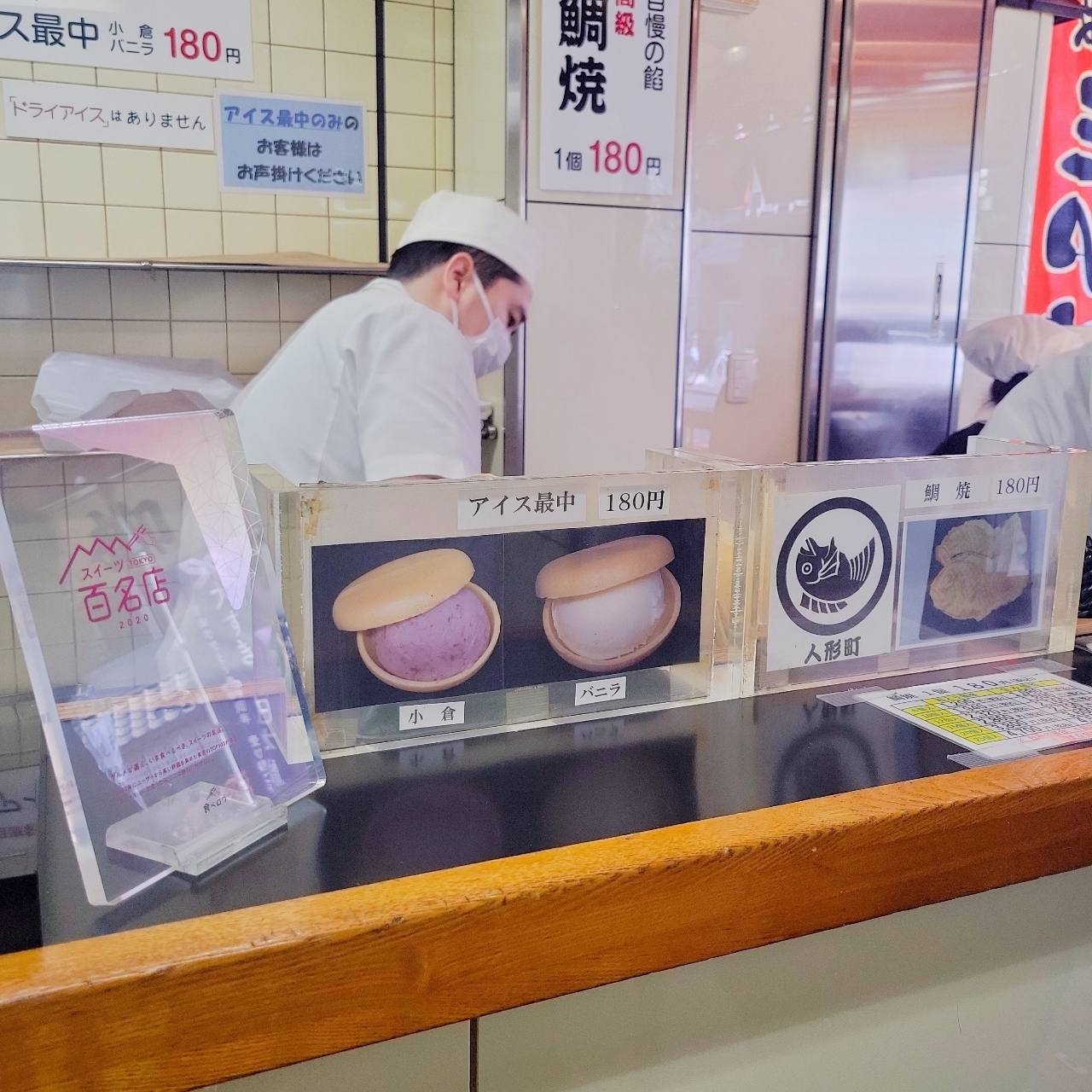 miさんが投稿した柳屋（やなぎや）に関する口コミの画像