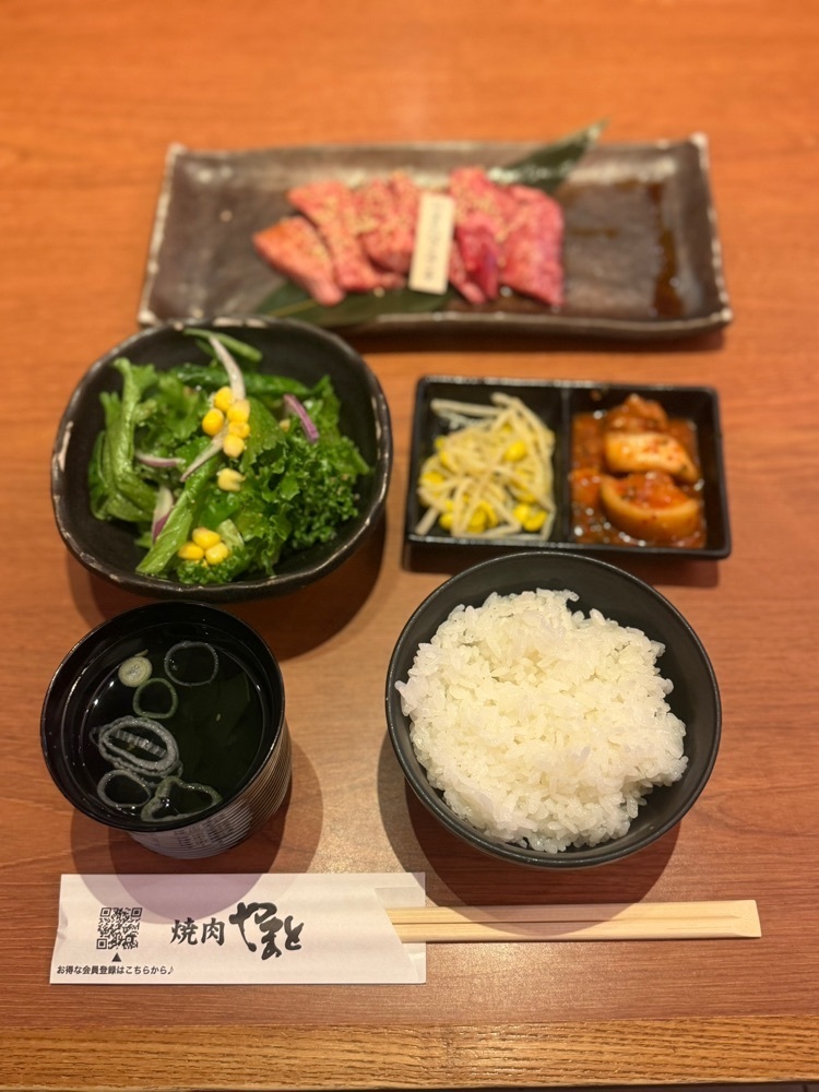 あんよさんが投稿した焼肉やまと 船橋店（ヤマト）に関する口コミの画像
