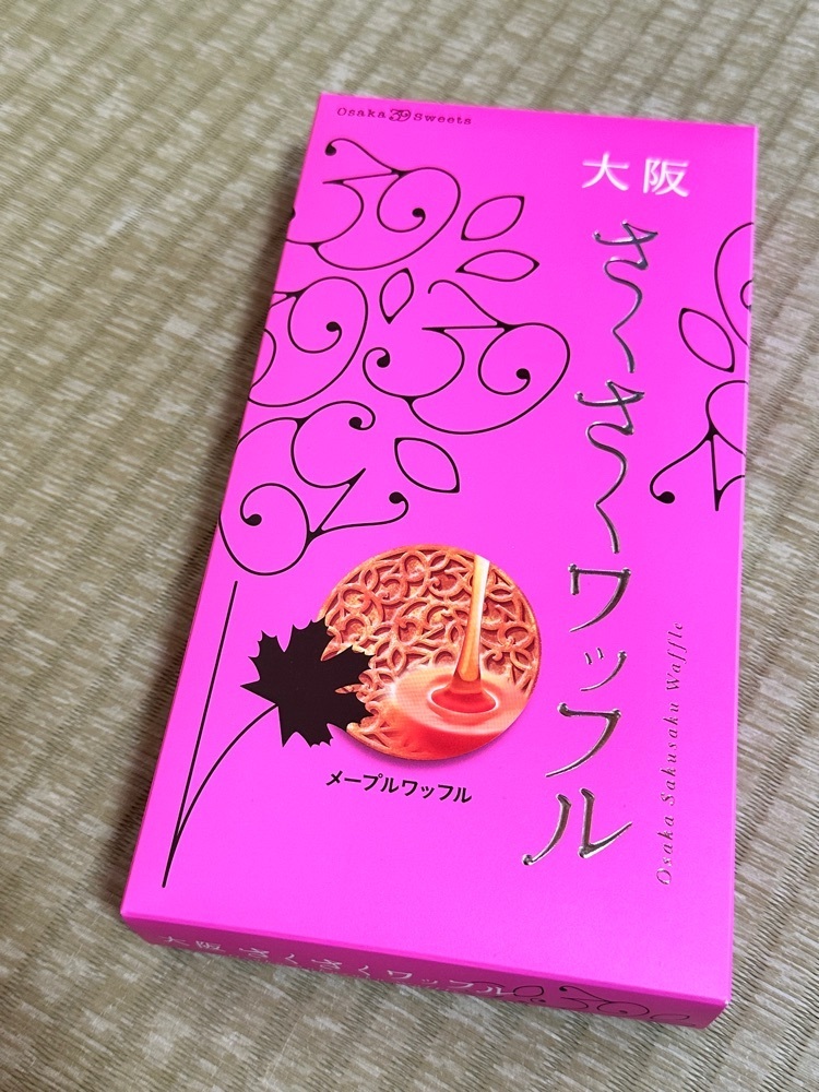 BOM-BA-YEさんが投稿した東洋堂に関する口コミの画像