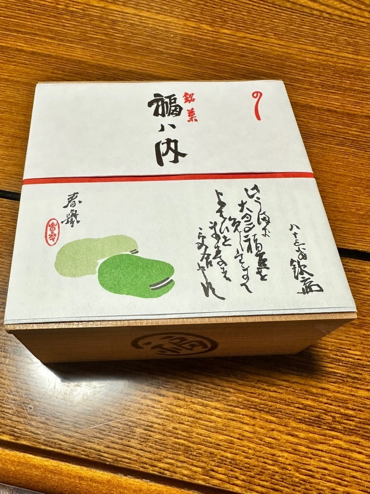 BOM-BA-YEさんが投稿した東洋堂に関する口コミの画像