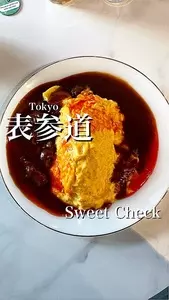 Sweet Check