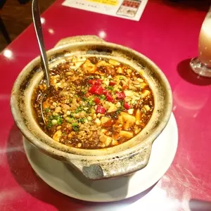 横浜中華街 中國上海料理 四五六菜館 新館（シゴロクサイカン）