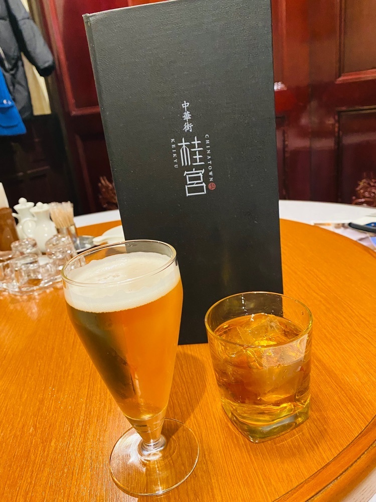 けんけんさんが投稿した中華街 桂宮（ケイキュウ）に関する口コミの画像