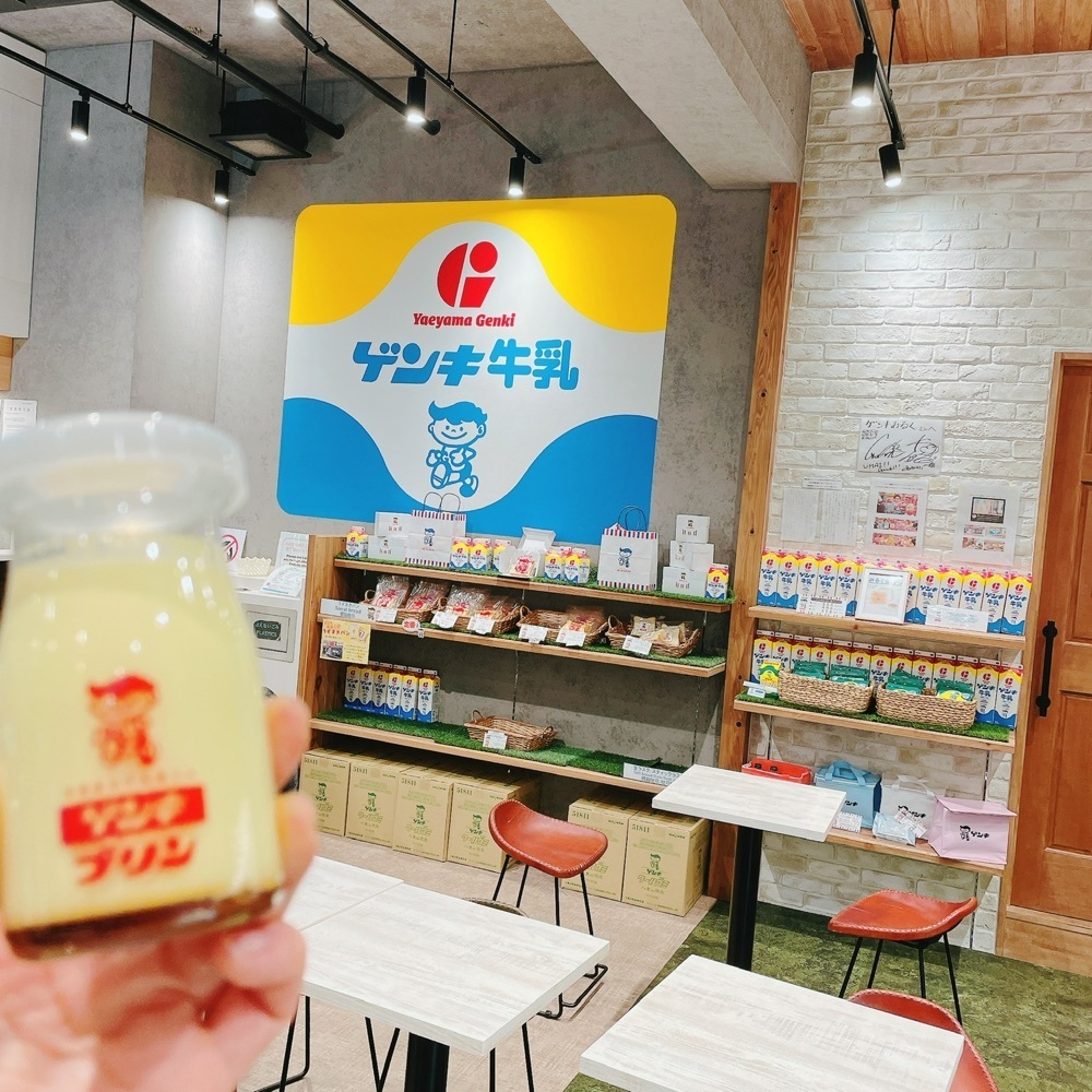 Danjouさんが投稿した石垣島の牛乳屋さんのお店 ゲンキみるくに関する口コミの画像