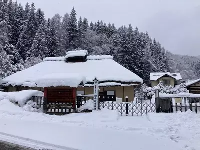 白馬ハイランドホテル