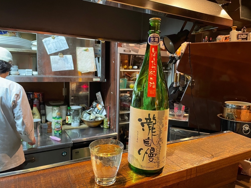 fumiさんが投稿した八景バル ワインと日本酒に関する口コミの画像