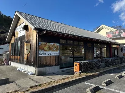 ベーカリー＆カフェ コンネ