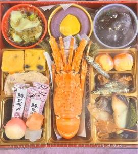 三瀧山不動院 2枚目