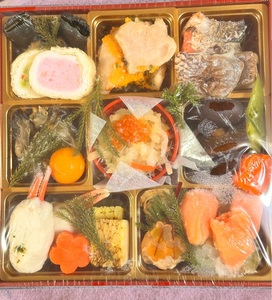 三瀧山不動院 4枚目