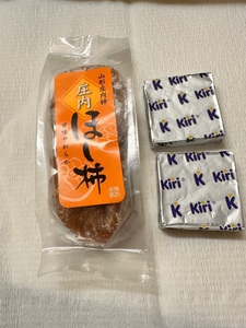 三瀧山不動院 5枚目