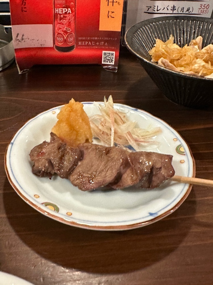 ぴょんたI 東京グルメ・居酒屋さんが投稿したもつ焼き居酒屋 アシタマ渋谷店に関する口コミの画像