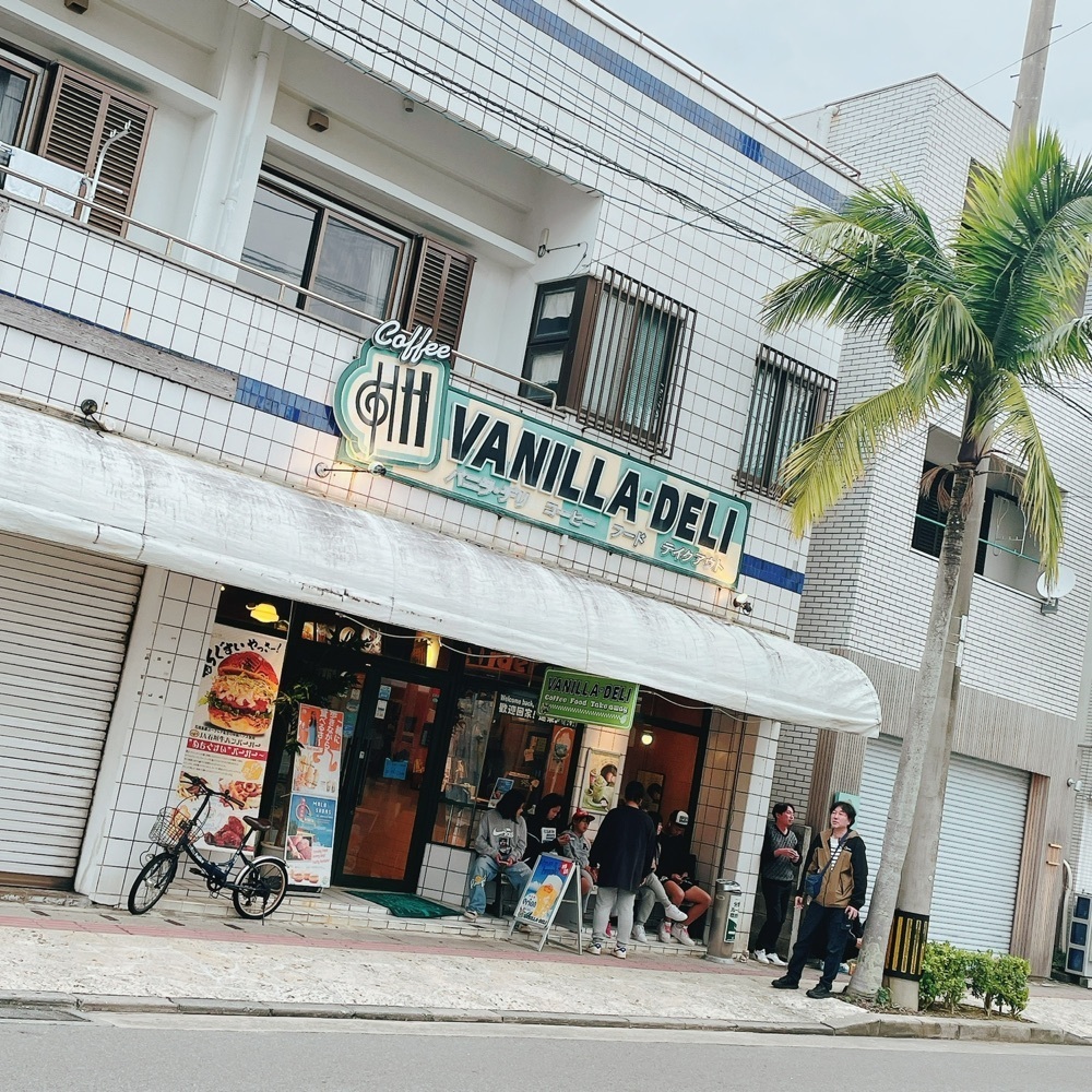 Danjouさんが投稿したバニラデリ（VANILLA・DELI）に関する口コミの画像