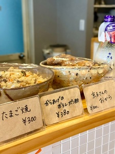 施設画像