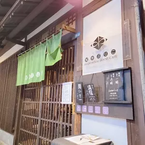 珈琲ぶりこ（コーヒー ブリコ） 2枚目