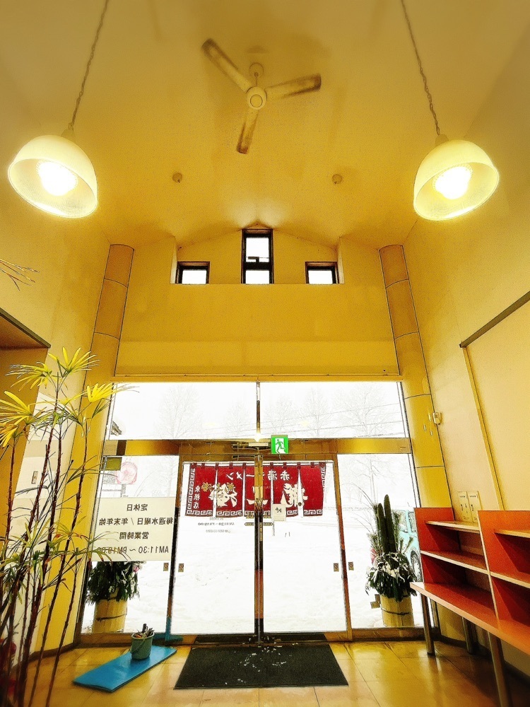 猫なぎ。さんが投稿した龍上海 東根店に関する口コミの画像