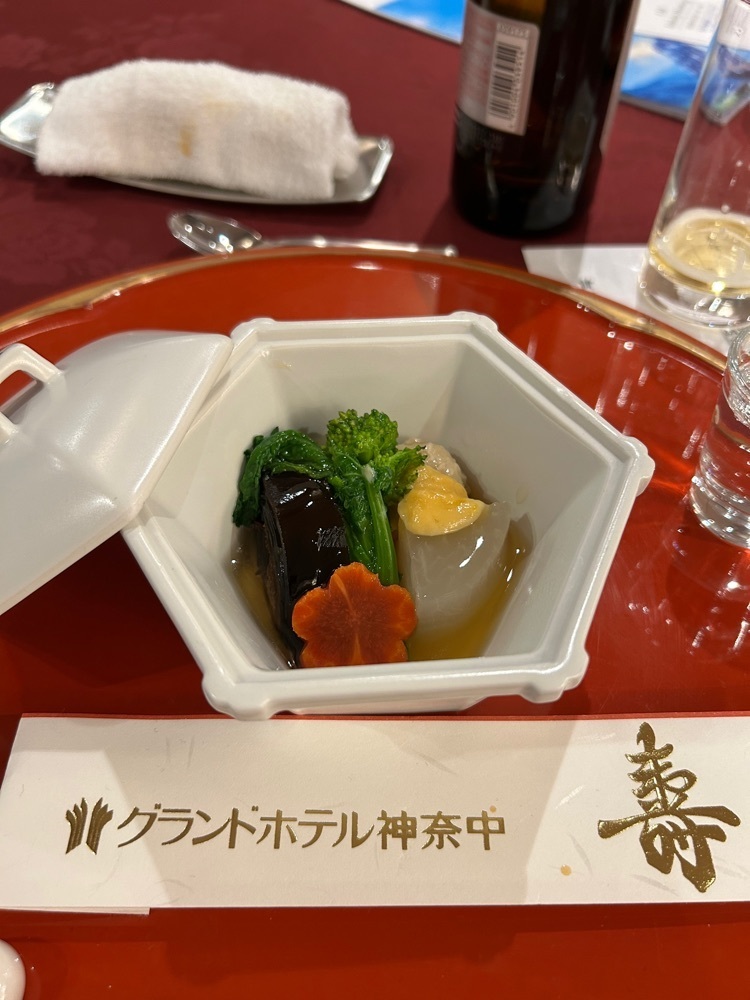 せんじょうさんが投稿したグランドホテル神奈中 平塚に関する口コミの画像